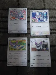 ポケモンカード　ニャルマー　ブニャット　まとめ処分S-174のサムネイル