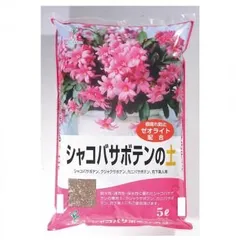 グリーンプラン シャコバサボテンの土 5Lのサムネイル