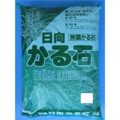ブロックシリコ ミリオンA 500g 珪酸塩白土 ソフトシリカ - メルカリ