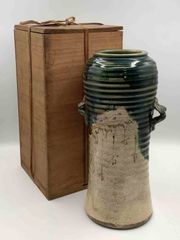 萩焼 中置水指 梔子水指 大野瑞峰 茶道具 送料込み - メルカリ