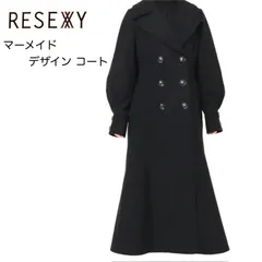 【新品】t) RESEXXY リゼクシー マーメイドデザインコート ブラック サイズフリー 定価17,600円※タグ付きのサムネイル