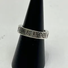 【加古川店】 中古 CHROME HEARTS | クロムハーツ リング・指輪 SPACER 6MM FUCK YOU シルバー 【134】のサムネイル