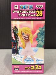ワンピース ワールドコレクタブルフィギュア vol.28 サンジ - メルカリ