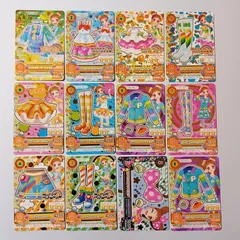 ⑦ 有栖川おとめ 12枚セット ナイトドリーマートップス レインボージャンボワンピ ピンキーファンキースカート ピンキーファンキーブーツ イエローステージスカート イエローステージパンプス カラフルボーダーブルゾン ほか ／ アイカツ！Aikatsu