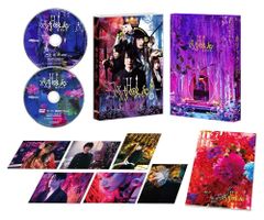 バーンスタイン生誕100周年記念DVD BOX 6DVD バーンスタイン生誕100周年記念~タングルウッド音楽祭 [日本語帯・解説