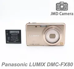 春夏の新作入荷 Panasonic パナソニック LUMIX FX DMC-FX8 ピンク