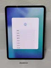 2026年最新】iPad pro m4 11 1tbの人気アイテム - メルカリ