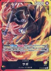 [중고] ONE PIECE 카드 게임 ST13-001[L]:사보