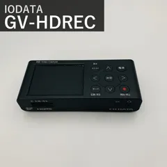 2026年最新】アイオーデータ GV-HDREC HDMIの人気アイテム - メルカリ