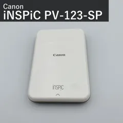 2026年最新】inspic pv-123の人気アイテム - メルカリ