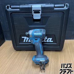 ▽【中古】HiKOKI WH36DC インパクトドライバ バッテリー1個・充電器 