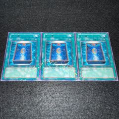 遊戯王　中古　キズあり　ゲートボール　リミテッドデュエル　デュエルターミナル Amazon.co.jp: 遊戯王カード 【ラヴァルバル・チェイン【ウルトラ