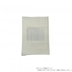 ケアオール　シルクイン　コットン腹巻(メンズ)　L-LL約84～94cm　ホワイト　ECR-551151のサムネイル
