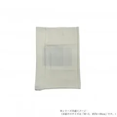 ケアオール　シルクイン　コットン腹巻(メンズ)　M-L約76～84cm　ホワイト　ECR-551106のサムネイル