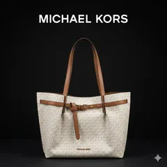 マイケルコース トートバッグ  A4収納可  MICHAEL KORS ホワイト×ブラウン 通勤 通学