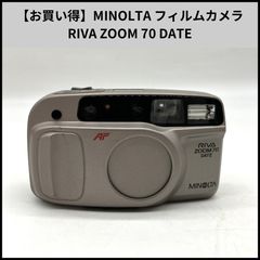 動作品】ミノルタ コンパクトフィルムカメラRIVA ZOOM70 0526 - メルカリ