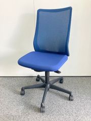 定価約7万 フルーエントチェア オカムラ グレー系 学習チェア リング 
