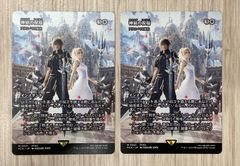 MTG 神凪の祝福(アクローマの意志) FOIL 継承史 FFコラボ - メルカリ
