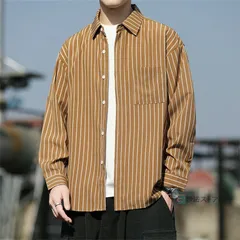 ストライプシャツ メンズ 長袖シャツ ストライプ柄 シャツ カジュアルシャツ ビジネス カジュアル ゆったり ロングスリーブシャツ 長袖 shirt トップス 普段着 メンズファッション 男性 プレゼント