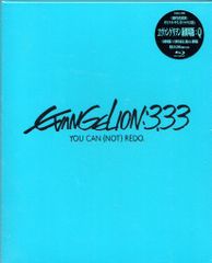 애니메이션 Blu-ray 안노 히데아키 첫회) 에반게리온 신극장판:Q 3.33 YOU CAN (NOT) REDO. Q