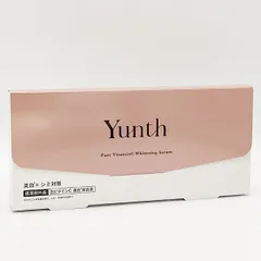 【1ml×28包入】Yunth/ユンス化粧品 生ビタミンC美白美容液 28包［導入美容液］【メール追跡便対応】