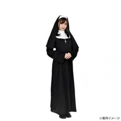 コスチューム　コスプレ衣装　修道女　シスター