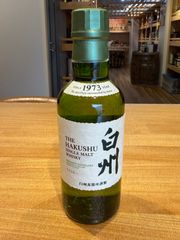 サントリー 白州 NV 350ml ハーフボトル 43度 - LIQUORJOY