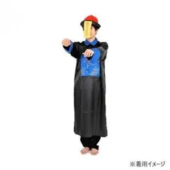 コスチューム　コスプレ衣装　キョンシー チャイナ服　メンズ