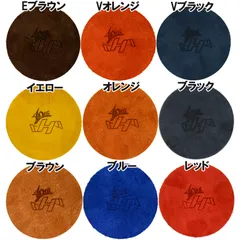 ハタケヤマ HATAKEYAMA 限定 40周年コースター  野球 コースター 限定商品  26SS(KW)、ブラウンのサムネイル