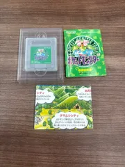 【未使用】箱無し　ポケモン緑　ゲームボーイソフト
