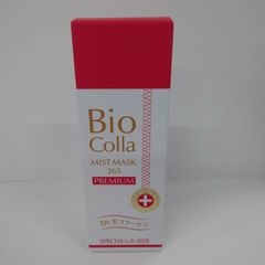 新品 Bio Colla MIST MASK 365 PRO 100 50ml - メルカリ