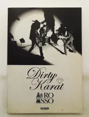【絶版・初版】ROSSO Dirty Karat バンドスコア　チバユウスケ メルカリ