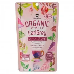 Mug＆Pot　1杯用ティーバッグ オーガニック　紅茶 アールグレイ (2g×20P)　12個セット 2211のサムネイル
