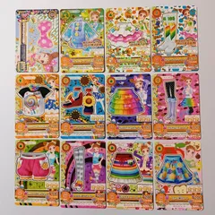 ⑨ 有栖川おとめ 12枚セット ピンキッシュドットリボン ナイトドリーマートップス ピンキーファンキースカート ピンキーファンキーブーツ キャンディプリントラグランTシャツ サンフラワーサンダル カラフルリボンスカート ほか ／ アイカツ！Aikatsu