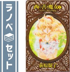 キャサリン公式ビジュアル&シナリオコレクション♀ヴィーナス☆モード