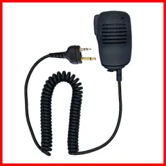 2026年最新】icom ic-4110の人気アイテム - メルカリ