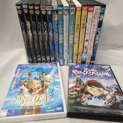 ウルトラマンA(エース) DVD全巻セット 全13巻 特撮ヒーロー/スーパー
