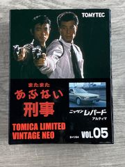 TOMICA LIMITED V ニッサンレパード アルティマあぶない刑事 06 - メルカリ