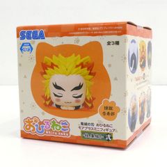 キングボンビー 桃太郎電鉄 レジンキャストキット - メルカリ