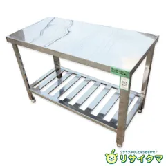【中古】K▼業務用 厨房 作業台 棚 ステンレス コンロ用 コンロ台 幅900×奥行450×高さ650 (Fe2052)
