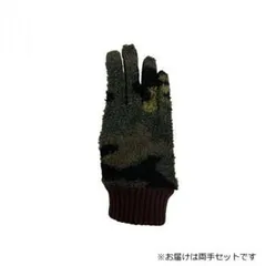 紳士用手袋 豚革コンビ手袋 25cm カーキ(3) 001271421