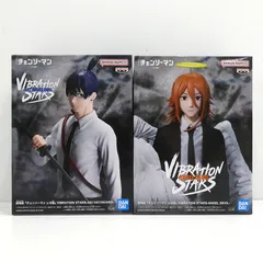 【小牧店】未開封　チェンソーマン　VIBRATION STARS　天使の悪魔　早川アキ　２種セット　② 【I701-5021】