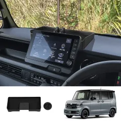 ホンダ N-BOX 2024年 センターコンソール スマホホルダー 収納ボックス 中控台 収納トレイ ABS 小物収納 スマートフォン置き 整理整頓 便利グッズ 貼り付け簡単 内装アクセント すっきり収納 使いやすい 実用性向上 車内空間活用 フィット感良好