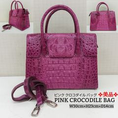 未使用保管品】JRA認定品 日本製/明日香/シャイニングクロコ