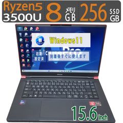 GA83/AMDRyzen5/SSD512GB/16GB/FHD/13.3型美品 - メルカリ
