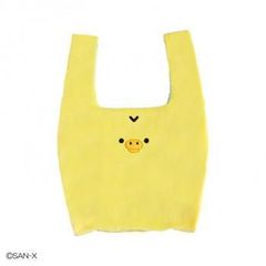 산엑스 San-x 리락쿠마 봉제인형 마르쉐 백 키이로이트리 CA74903