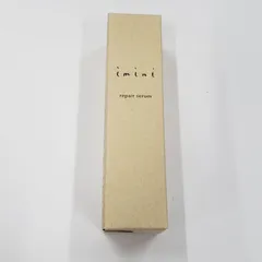B1631 imini イミニ リペアセラムi （オールインワン乳液） 50ml