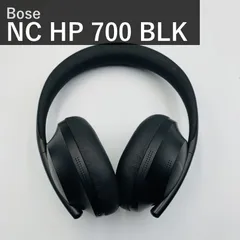 Bose Noise Cancelling Headphones 700 ボーズ ワイヤレスヘッドホン Bluetooth ノイズキャンセリング マイク付 最大20時間再生 タッチ操作 Alexa搭載 有線対応 トリプルブラック 黒 国内正規品