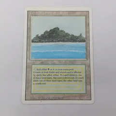 2026年最新】tropical island mtgの人気アイテム - メルカリ