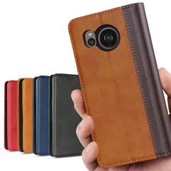 【新品】 AQUOS Sense7 plus ケース 手帳型 sense 7 plus A208SH シャープ センス7プラス ケース 手帳型 Sense7plus アクオス センス7plus センス7 プラス ケース Softbank ソフトバンク 対応 手